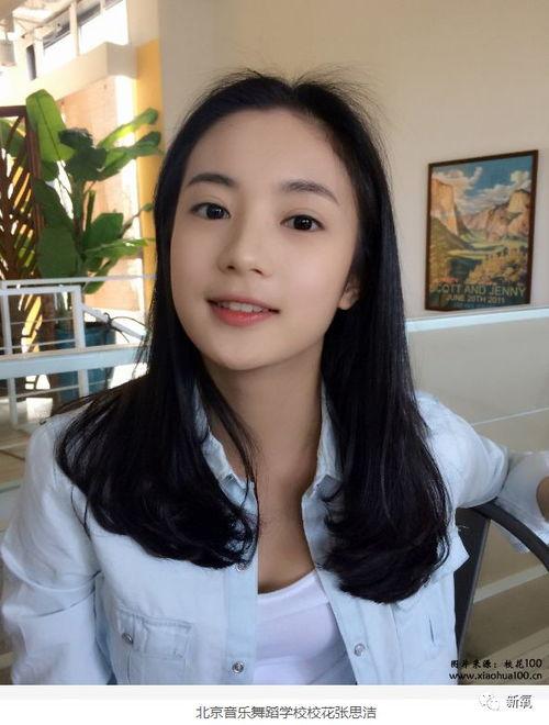 网红校花,揭秘网红校花的魅力传奇