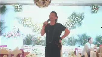 田元个人资料